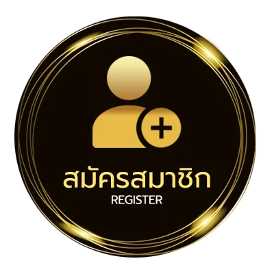 สมัครง่าย บอลคืนนี้ทีเด็ด ใน 1 นาที